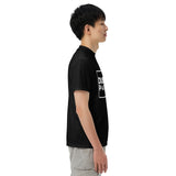Dues Paid Tshirt - Red, Black & Navy